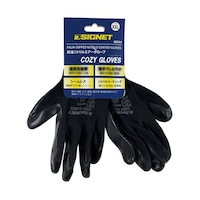 SIGNET 耐油ニトリル エアーグローブCOZY ブラック XXL 48994 1双
