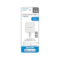 多摩電子工業 コンセントチャージャー2.4A Lightning TA54L20W 1個