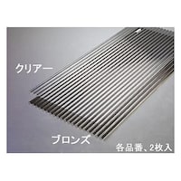 �A�C���X�I�[���}�@�P�W�Q�O���U�T�T�����@�|���J�g�i�N���A�[�^�Q���j�@�d�`�X�T�Q�b�`�P�P�W�@�P��