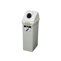 山崎産業 40L ダストボックス(丸穴蓋/グレー) EA995CC33 1セット