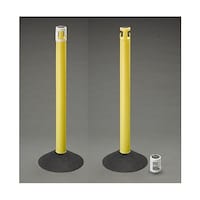 カーボーイ 870mm チェーンスタンド(キャップロック付/2本) EA983FT89 1組