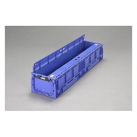 三甲 1100x285x203mm/51.2L折畳コンテナ(青) EA506AA217 1個