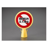 �J�[�{�[�C�@�R�[���p�W���i�����֎~�j�@�d�`�X�W�R�e�s�U�O�P�@�P��