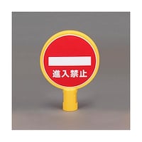 �J�[�{�[�C�@�X�^���h�p�W���i�i���֎~�j�@�d�`�X�W�R�e�s�T�O�Q�@�P��