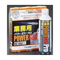 新富士バーナー 220g パワーガス(EA303FA1ー5用/3本) EA303FA10 1pk