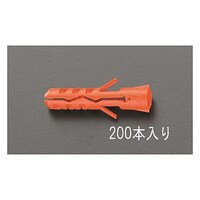 エビ印 6x30mm スクリュープラグ EA947AC2 1個