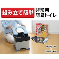 �T���R�[�@���p�ȈՃg�C���@�q�R�X�@�P�p�b�N