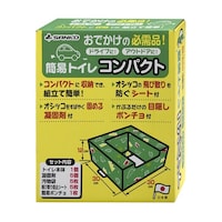 �T���R�[�@���p�ȈՃg�C���@�R���p�N�g�@�q�a�O�W�@�P�g