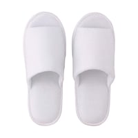 テンダイ パイル地携帯スリッパ ホワイト 1箱(100足入) 569460 1箱