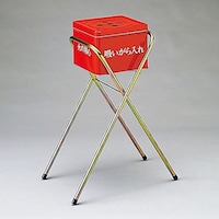 日本緑十字社 吸い殻入れ 「吸いがら入れ / 火の用心」 SS259 290010 1個