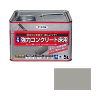 アサヒペン 水性 コンクリート床用 5L (ライトグレー) 1個
