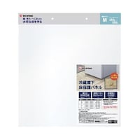 �A�C���X�I�[���}�@�①�ɉ����ی�p�l���l�@�q�o�g�l�@�P��