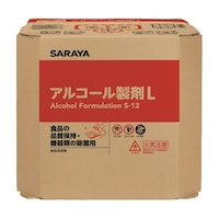 サラヤ Eアルコール製剤L 20L 八角B.I.B. 40078 1個