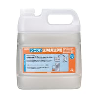 サラヤ パワークイック ジェット洗浄機用洗浄剤 アルカリ性 4L 50338 1ケース
