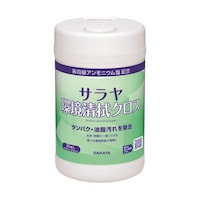 サラヤ サラヤ環境清拭クロス 容器タイプ 80枚×20個入 44169 1ケース