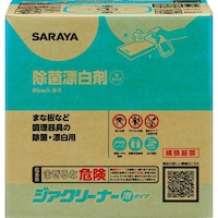 �T�����@�W�A�N���[�i�[�A�^�C�v�@�X�����@�a�D�h�D�a�D�@�S�O�P�R�S�@�P��