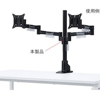 �T�����T�v���C�@�������֐߉t�����j�^�A�[���@���E�Q�ʁ@�b�q�k�`�P�T�O�Q�a�j�@�P��