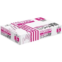 ショーワグローブ ニトリスト・ニューフィット S/Blu 1CT 100枚×10箱入 8810S1CT 1ケース