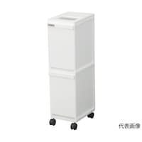 新輝合成 TONBO ユニード多段スリムペール2段 ホワイト 02036 1台