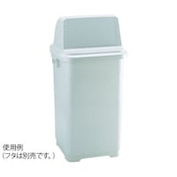 リッチェル トラッシュペール90型 本体R 479209 1個