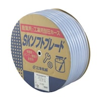 三洋化成 工業用ホース SKソフトブレードホース12×18mm 長さ50mドラム巻 SB1218D50B 1巻