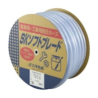 三洋化成 工業用ホース SKソフトブレードホース19×26mm 長さ30mドラム巻 SB1926D30B 1巻