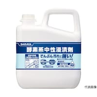 �T�����@�~�[�@���܁@�y�f�n�����Z�Ѝ܁@�e�ʂT�����@�S�S�X�R�P�@�P��