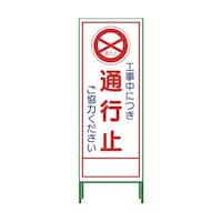 �O���[���N���X�@�r�k���Ŕ@�ʍs�~�@�r�k�]�Q�b�@�P�P�O�Q�O�U�Q�Q�O�P�@�P��