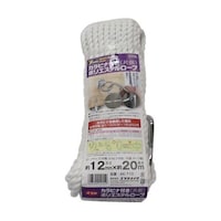 ユタカメイク カラビナ付きポリエステルロープ 3つ打タイプ 白 12mm×20m AK710 1巻