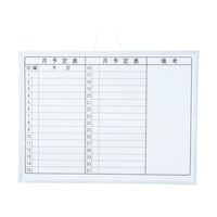 �}�O�G�b�N�X�@�z���C�g�{�[�h�l�w�i���ԁj�`�Q�@�l�w�l�n�`�Q�@�P��