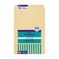 �I�L�i�@�J�������@�Q���@�P�p�b�N�i�P�O�����j�@�j�j�Q�@�P�p�b�N