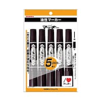 ゼブラ ハイマッキー 黒 5本入パックN PMO150MCBK5 1パック