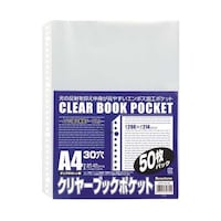 ビュートン クリヤーブックポケット A450枚 CPSA450 1パック