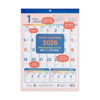 ナカバヤシ FSCMX/壁掛けカレンダー2026ファミリー/A3 COCCLHA3F26 1冊