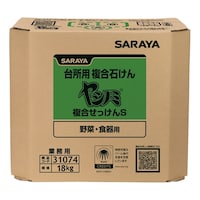 サラヤ ヤシノミ複合石けんS 18kg 八角BIB 31074 1個