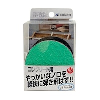 �C�`�O�`�@�a�r�X�J�b�g�f�B�X�N�Z�b�g�@�R���N���[�g�p�@�W�V�O�W�Q�@�P�Z�b�g