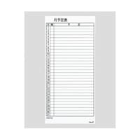 �}�O�G�b�N�X�@�}�O�l�b�g�X�P�W���[���{�[�h�V�[�g�@���ԁ@��@�l�r�u�o�R�V�W�O�l�a�@�P��