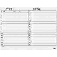 �}�O�G�b�N�X�@�}�O�l�b�g�X�P�W���[���{�[�h�V�[�g�@�X�O�P�Q�O���ԁ@�l�r�u�o�X�O�P�Q�O�l�@�P��