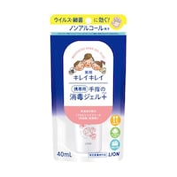 ���C�I���@�L���C�L���C�@��p��w�̏��ŃW�F���v���X�@�g�їp�@�S�O���k�@�P��