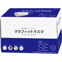 クラレ クラフィットマスク エコノミータイプ 1箱(100枚入) SE 1箱