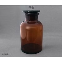 クライミング 共栓広口試薬瓶 茶 1000mL CL31210610 1本