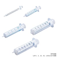 オールプラスチックディスポシリンジ LU