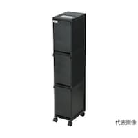 新輝合成 TONBO ユニード多段スリムペール3段 ブラック 02031 1台