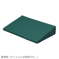 アズワン 体位固定クッション防水カバー GPF425 1個