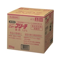 ライオンハイジーン ニューブリーチ食添 12% 20kg BLNB20KG 1個