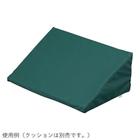 アズワン 体位固定クッション防水カバー GPT4 1個