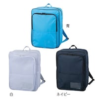 �A�Y�����@�N���[�����[���o�b�O�@�����b�N�^�C�v�@�l�C�r�[�@�`�o�b�q�m�@�@�P��