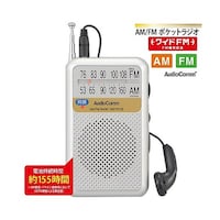 �I�[���d�@�@�`���������b�������@�`�l�^�e�l�|�P�b�g���W�I�@�d�r�������^�C�v�@�V���o�[�@�q�`�c�o�Q�P�Q�r�r�@�P��