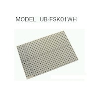 サンハヤト モバイルケース用Mini基板(白) UBFSK01WH 1枚