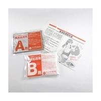 �T���n���g�@�p�t�����܁i�g�w�R�j�@�g�w�R�@�P��